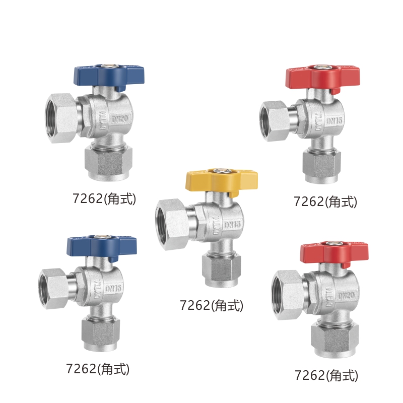 7262 壁挂炉专用阀五件套
